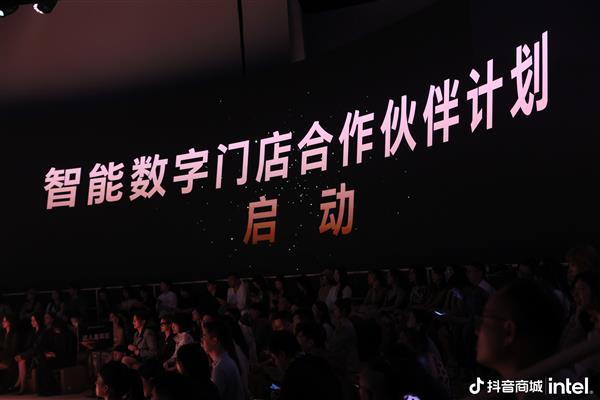 开云网站：时尚“趋势”下的好生意：服饰品牌如何精准捕捉消费者喜好(图5)