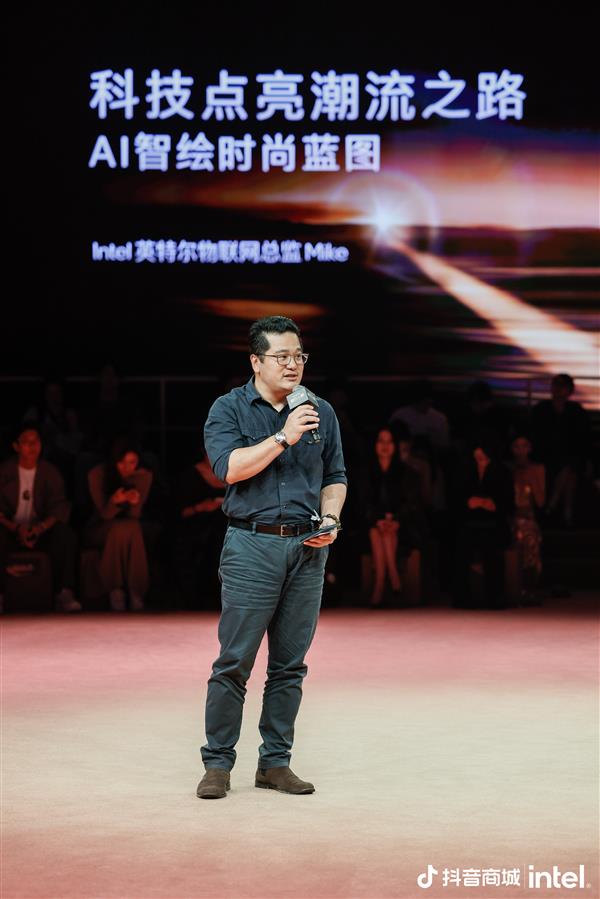 开云网站：时尚“趋势”下的好生意：服饰品牌如何精准捕捉消费者喜好(图2)