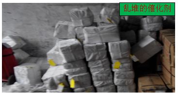Kaiyun中国:湿法脱硫的“三分技术七分管理”原理解析(图2)