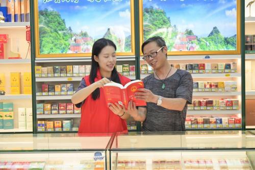 Kaiyun中国：把脉问诊以训提能
