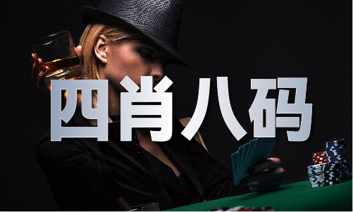 开云网站：53923ccσm查询澳彩资料V