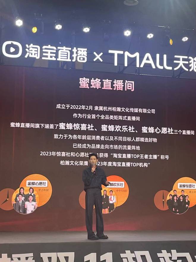 开云网站：什么是淘宝天猫代运营呢？为什么选择天猫代运营公司合作呢？
