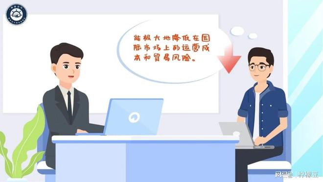 开云网站：【综保政策益企说】家电出口新机遇综保区强势助力海外拓展！