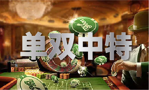开云网站：一句话形容澳门的美-一句话形容澳门的美老版本V