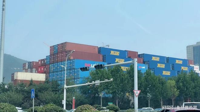 Kaiyun中国：一般贸易出口退税流程