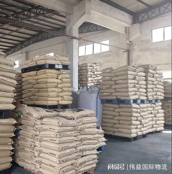 开云网站：塑胶粒出口报关流程