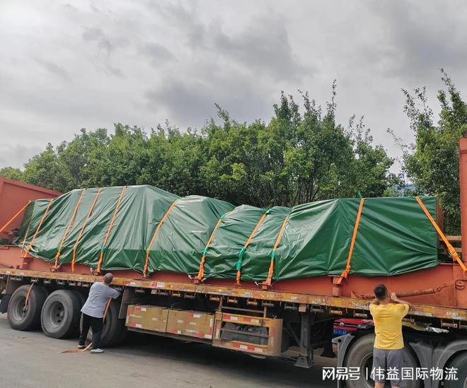 Kaiyun中国：二手设备出口印度检验认证流程(CEC认证)
