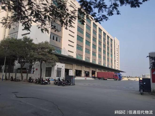 开云网站：代运营仓储定制服务
