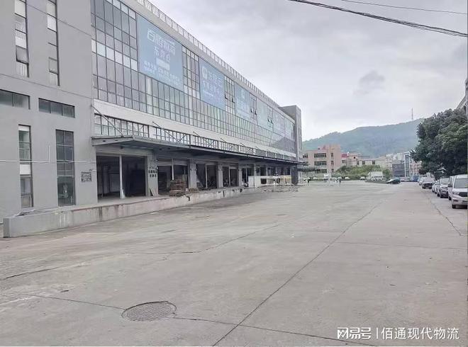 开云网站：代运营仓储定制服务(图3)