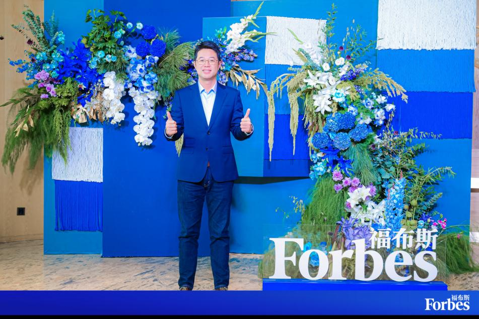 开云网站：视源股份入选“2024福布斯榜单中国出海全球化领军品牌TOP30(图3)