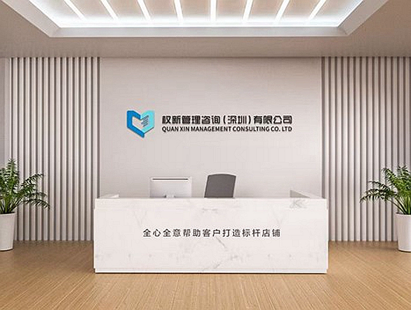 Kaiyun中国：创新助推销售提升权新管理咨询帮助珠宝品牌打造标杆店铺