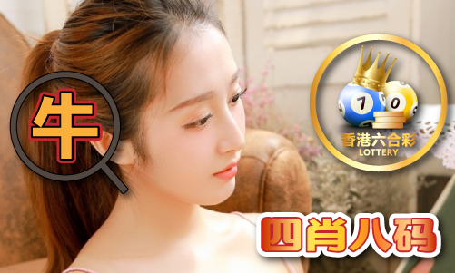 Kaiyun中国：澳门第005期资料V(图1)