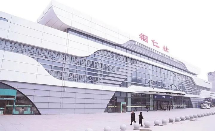 Kaiyun中国：铜仁：坦途如虹大道致远(图1)