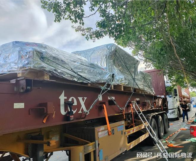 Kaiyun中国：中国工厂旧机械设备出口印尼如何操作(图1)