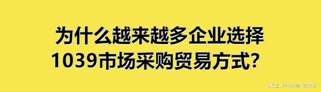 Kaiyun中国：汽车配件出口缺进项票又不想多缴税？这样处理就可以！(图3)