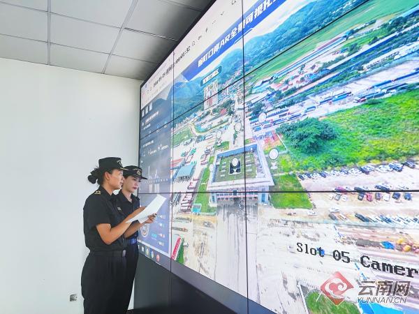 Kaiyun中国：促进通关提速增效 畹町海关助力口岸信息智能化升级(图1)