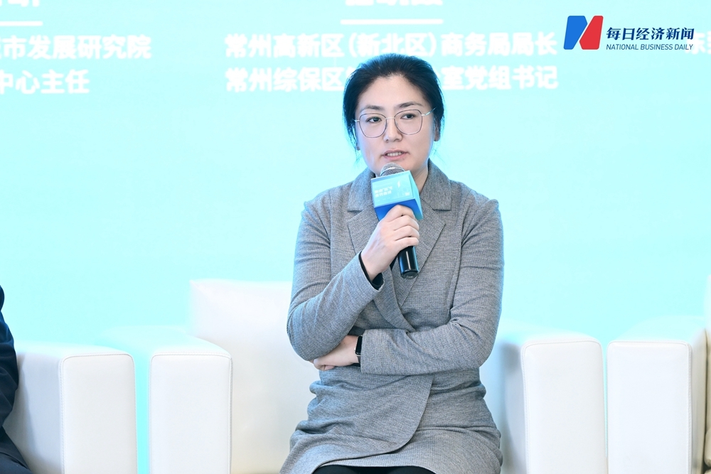 Kaiyun中国:苏州工业园区城市发展研究院政策研究中心主任张春昕:发展未来产业园区要做到因地制宜放权赋能(图1)