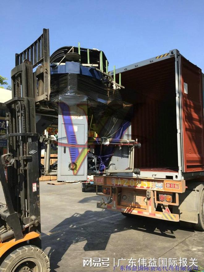 Kaiyun中国：广州港进口旧机器设备通关规定有哪些和清关操作流程(图1)