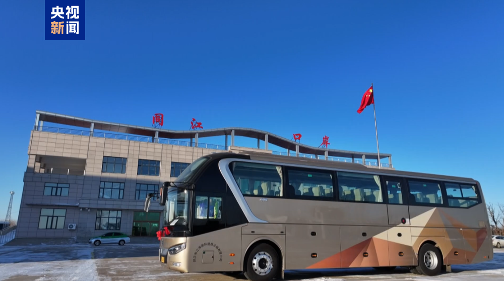 Kaiyun中国：提前43天通车！黑龙江同江水运口岸浮箱固冰通道正式运营(图3)