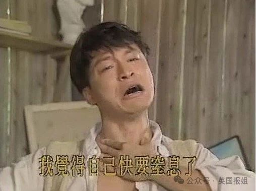 Kaiyun中国：加拿大最大博物馆丢失2千+文物多件中国殷墟甲骨文也在其中！主管：我也管不了啊(图2)