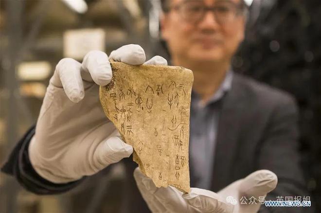 Kaiyun中国：加拿大最大博物馆丢失2千+文物多件中国殷墟甲骨文也在其中！主管：我也管不了啊(图8)