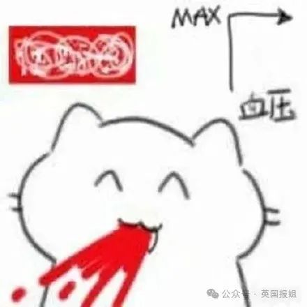 Kaiyun中国：加拿大最大博物馆丢失2千+文物多件中国殷墟甲骨文也在其中！主管：我也管不了啊(图13)