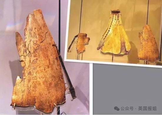 Kaiyun中国：加拿大最大博物馆丢失2千+文物多件中国殷墟甲骨文也在其中！主管：我也管不了啊(图10)