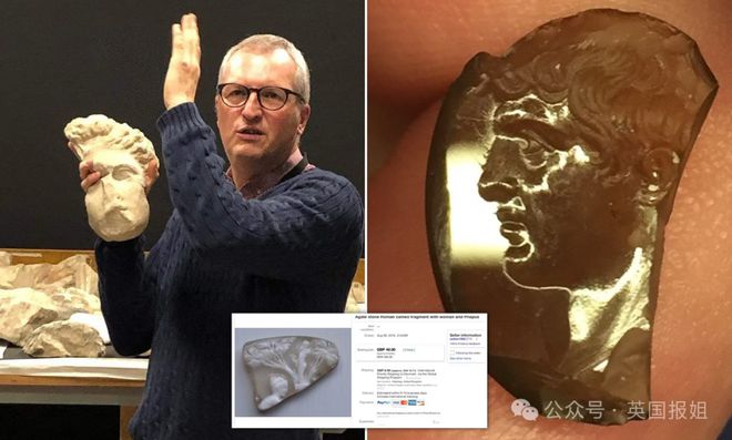 Kaiyun中国：加拿大最大博物馆丢失2千+文物多件中国殷墟甲骨文也在其中！主管：我也管不了啊(图21)