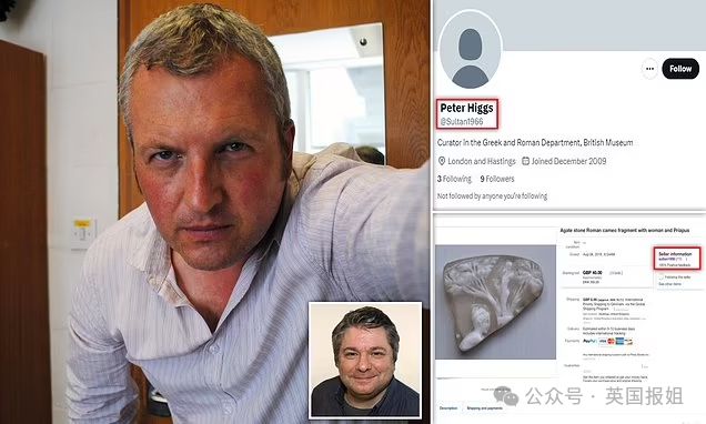 Kaiyun中国：加拿大最大博物馆丢失2千+文物多件中国殷墟甲骨文也在其中！主管：我也管不了啊(图25)