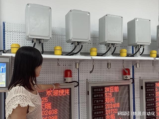 开云网站:码头钢板仓都在用什么管理料位(图2)