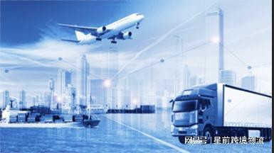 开云网站:国际快递联邦(图2)