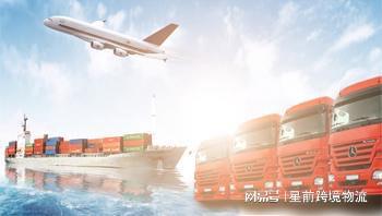 开云网站:国际快递联邦(图3)