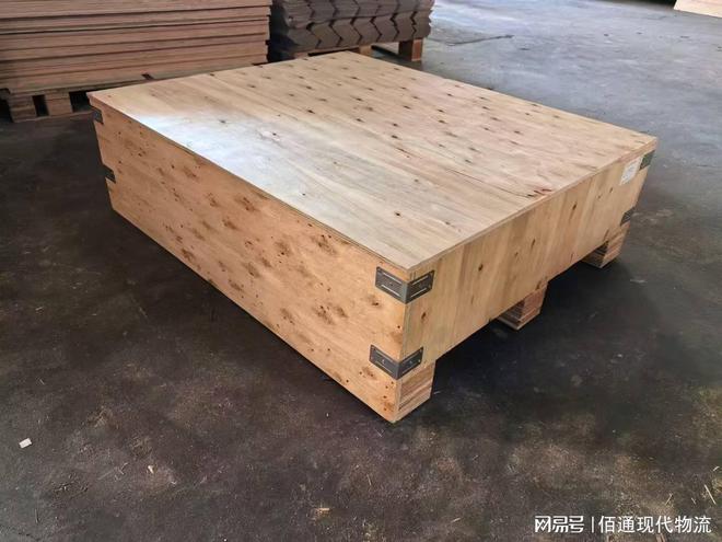 Kaiyun中国：仓储管理系统收费明细