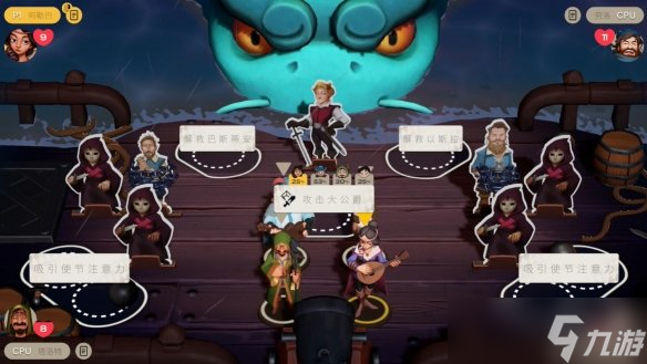 开云网站：原创《WorldsofAria》全关卡流程攻略