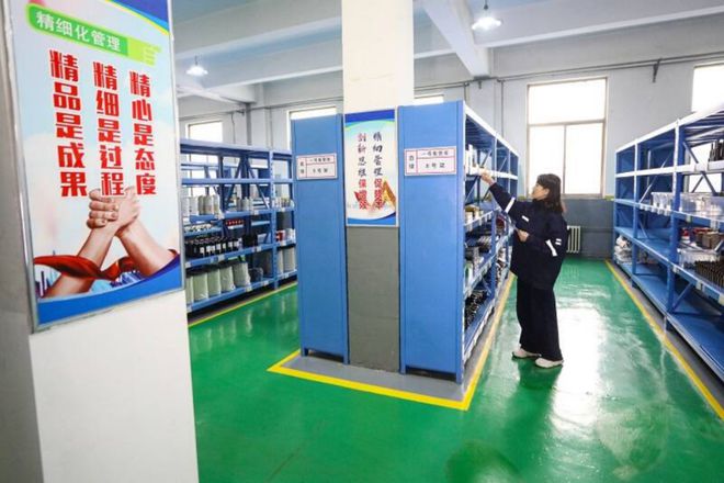 开云网站：精益仓储！解锁这家企业物资管控的“独门秘籍”(图2)