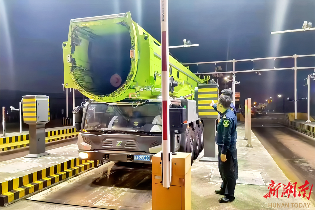 Kaiyun中国：逐个击破痛点创新监管助推湖南工程机械出海(图3)