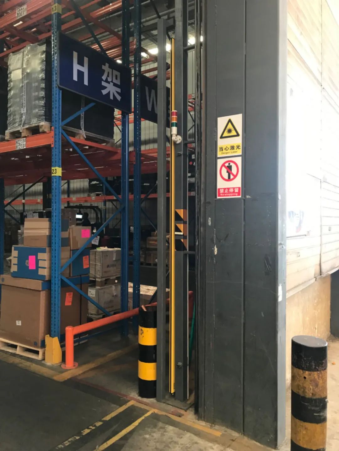 Kaiyun中国:高效库存管理的秘密武器——rfid技术在服装电商中的妙用(图2)