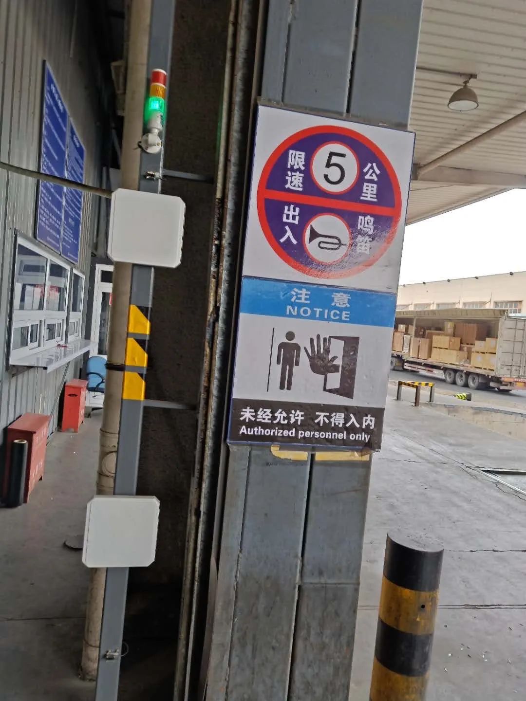 Kaiyun中国:高效库存管理的秘密武器——rfid技术在服装电商中的妙用(图5)