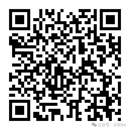 开云网站：正安月薪3000-8000五险一金+周末双休！正在急招！(图7)