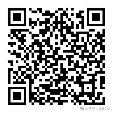 开云网站：正安月薪3000-8000五险一金+周末双休！正在急招！(图8)