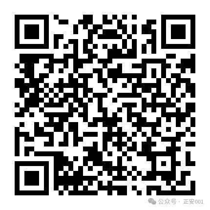 开云网站：正安月薪3000-8000五险一金+周末双休！正在急招！(图9)