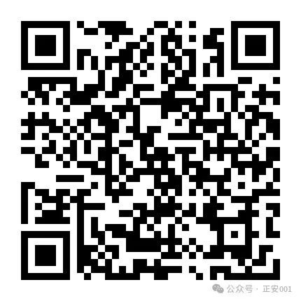 开云网站：正安月薪3000-8000五险一金+周末双休！正在急招！(图10)