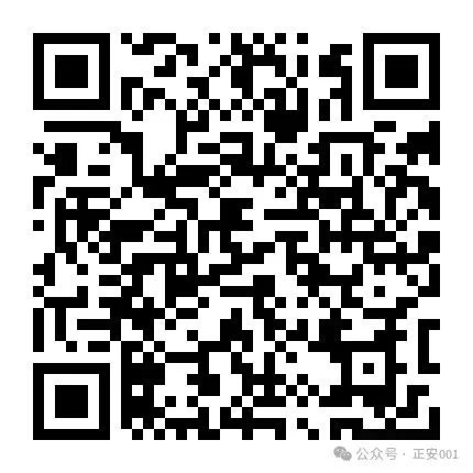 开云网站：正安月薪3000-8000五险一金+周末双休！正在急招！(图11)