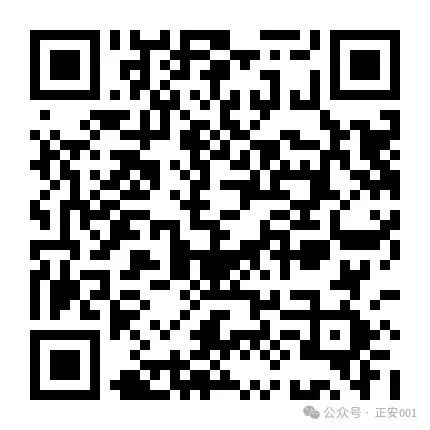 开云网站：正安月薪3000-8000五险一金+周末双休！正在急招！(图13)