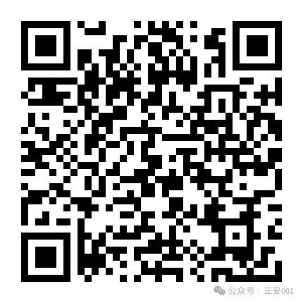 开云网站：正安月薪3000-8000五险一金+周末双休！正在急招！(图14)