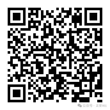开云网站：正安月薪3000-8000五险一金+周末双休！正在急招！(图15)