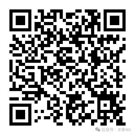开云网站：正安月薪3000-8000五险一金+周末双休！正在急招！(图16)