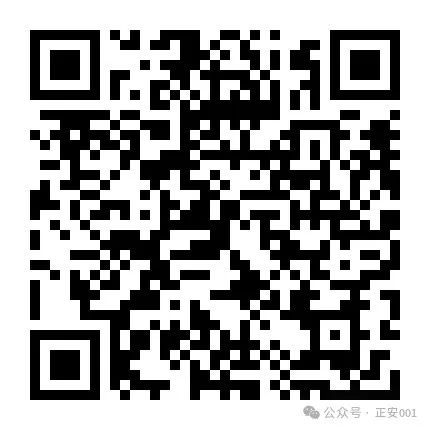 开云网站：正安月薪3000-8000五险一金+周末双休！正在急招！(图17)