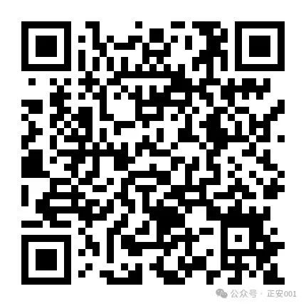 开云网站：正安月薪3000-8000五险一金+周末双休！正在急招！(图18)