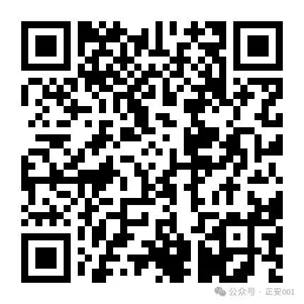 开云网站：正安月薪3000-8000五险一金+周末双休！正在急招！(图19)